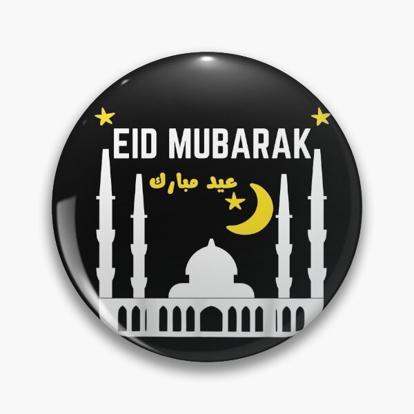 Item preview,  Eid ul fitr Mubarak In English And Arabic - Happy Eid ul fitr 2021 designed and sold by RanirO.