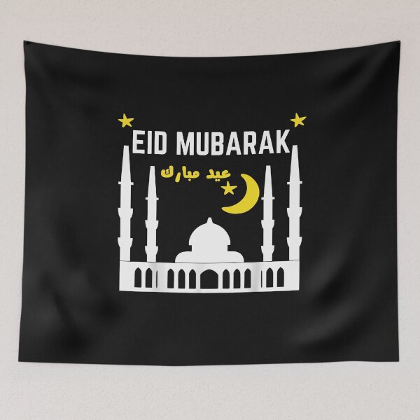 Item preview,  Eid ul fitr Mubarak In English And Arabic - Happy Eid ul fitr 2021 designed and sold by RanirO.