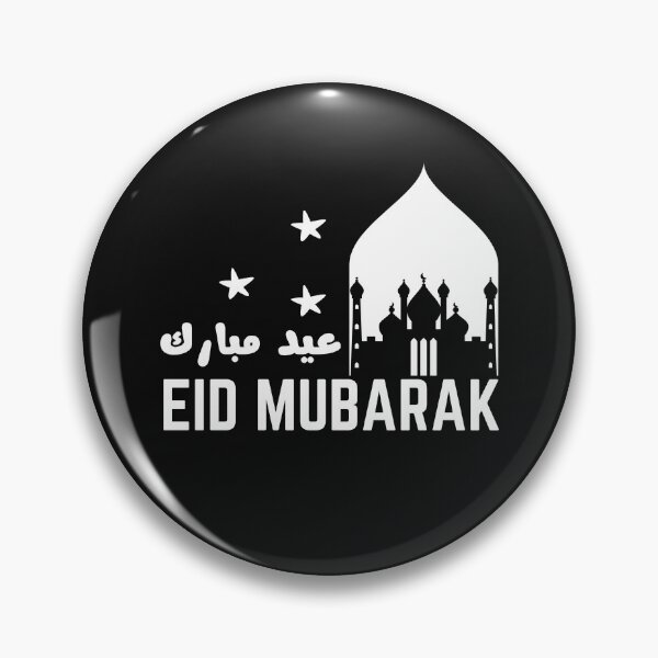 Item preview, Eid ul fitr Mubarak In English And Arabic- Happy Eid ul fitr 2021 designed and sold by RanirO.