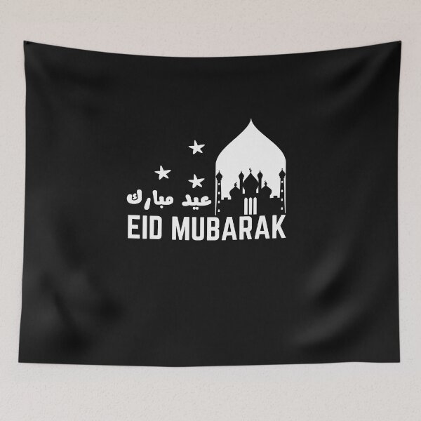 Item preview, Eid ul fitr Mubarak In English And Arabic- Happy Eid ul fitr 2021 designed and sold by RanirO.