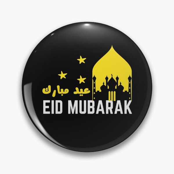 Item preview, Eid ul fitr Mubarak In English And Arabic- Happy Eid ul fitr 2021 designed and sold by RanirO.