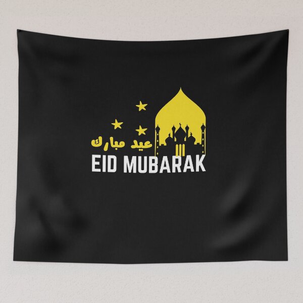Item preview, Eid ul fitr Mubarak In English And Arabic- Happy Eid ul fitr 2021 designed and sold by RanirO.