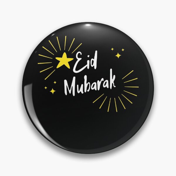 Item preview, Eid ul fitr Mubarak - Happy Eid ul fitr 2021 designed and sold by RanirO.