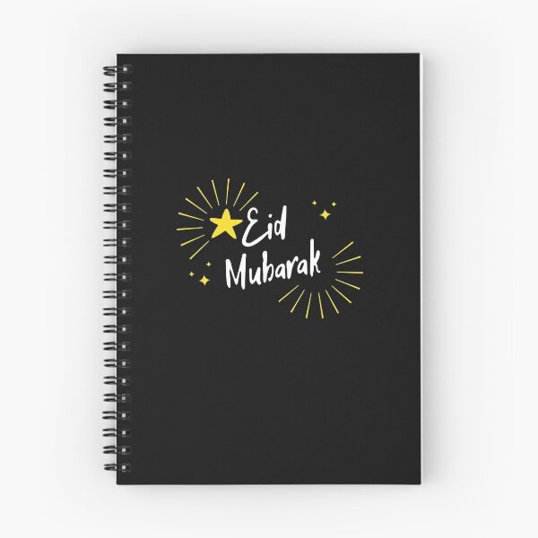 Item preview, Eid ul fitr Mubarak - Happy Eid ul fitr 2021 designed and sold by RanirO.