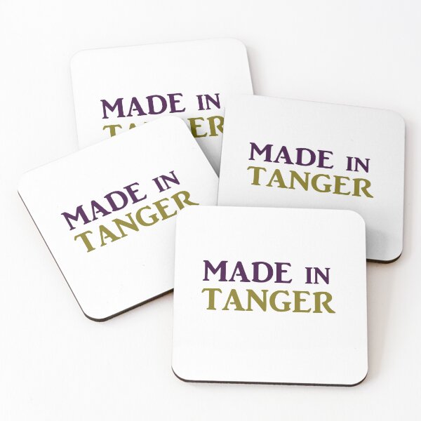 Item preview, Made in Tangier designed and sold by Mamesh Amazigh.