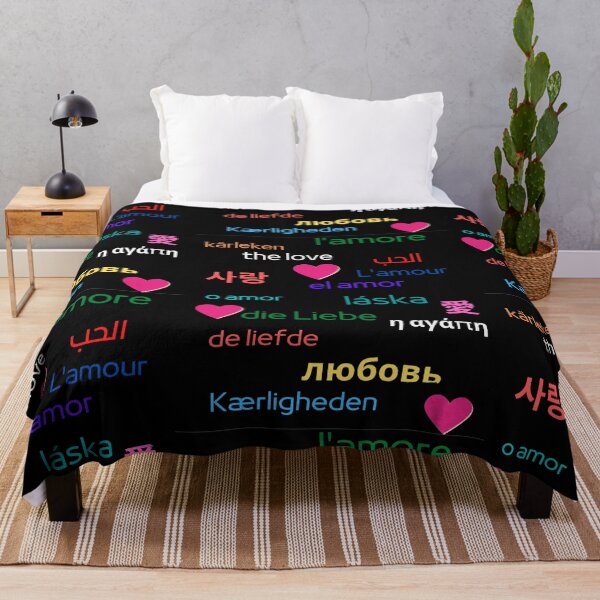 Item preview, LOVE designed and sold by fras77.