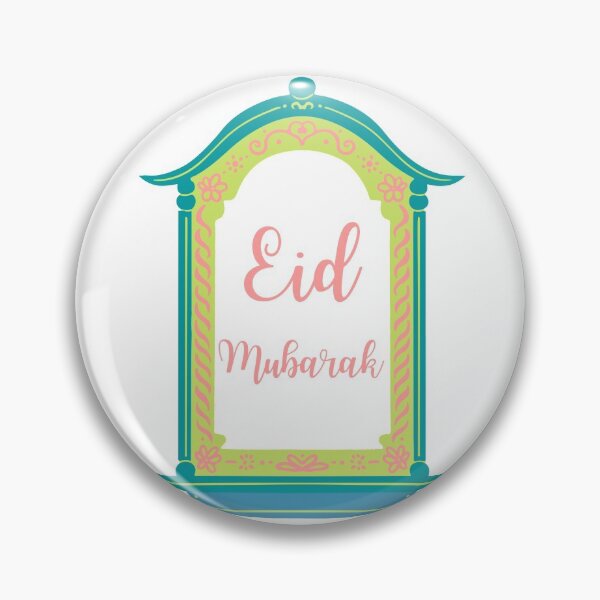 Artikelvorschau, Eid Ul Fitr: Fröhliche Eid entworfen und verkauft von Miaberzo.