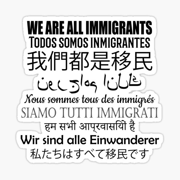 Vista previa del artículo con la obra «Todos Somos Inmigrantes Traducidos Pro Inmigración», diseñado y vendido por TrndSttr.