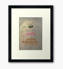 Ghibli Minimalist 'My Neighbour Totoro' Framed Print