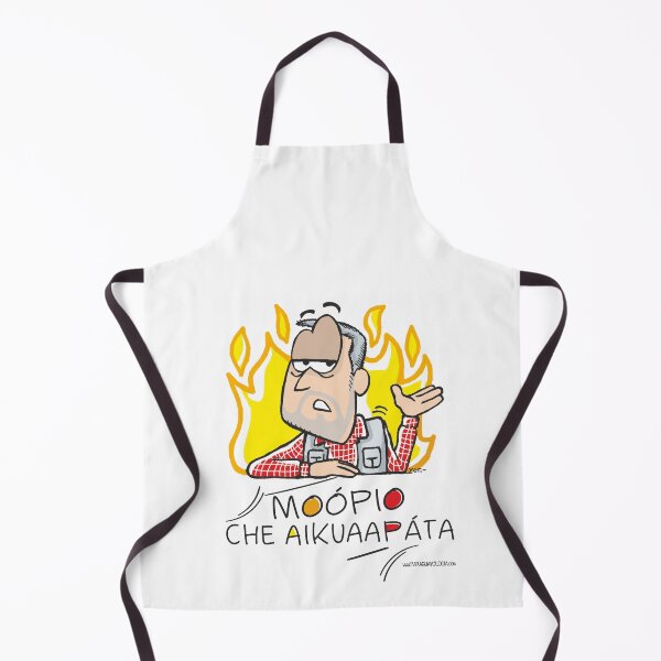Item preview, Moópio che aikuaapáta designed and sold by Paraguayo-logia.