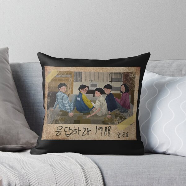 Item preview, Cartoon K-Drama Reply 1988 designed and sold by teezgallery.