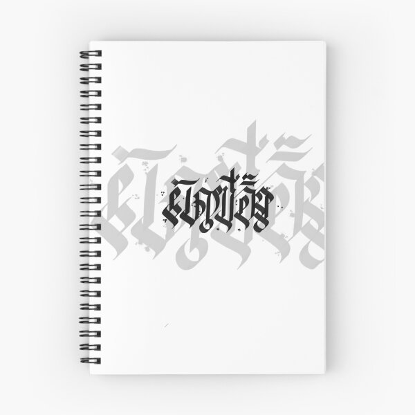 Item preview, Pad See Ew (Thai Stir Fried Noodles) designed and sold by sapadepo74.