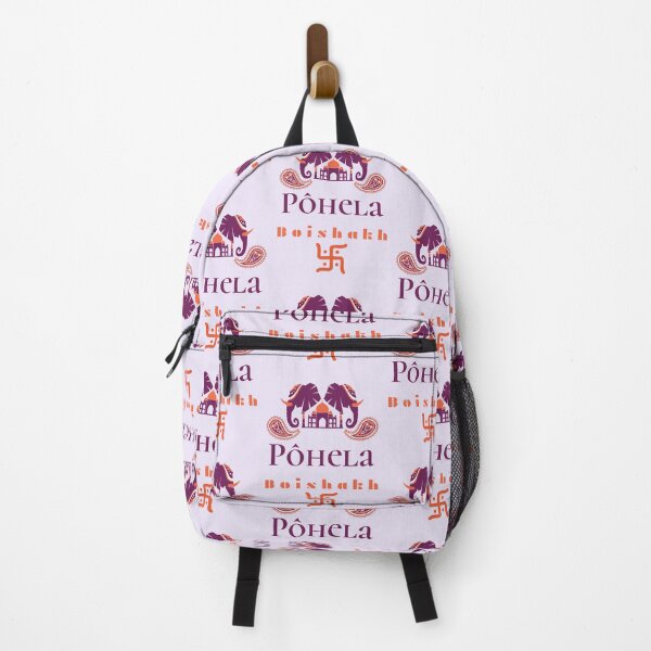 Item preview, Elephants in a Temple Design, Happy Bengali New Year designed and sold by Wildlife Apparels Inc..
