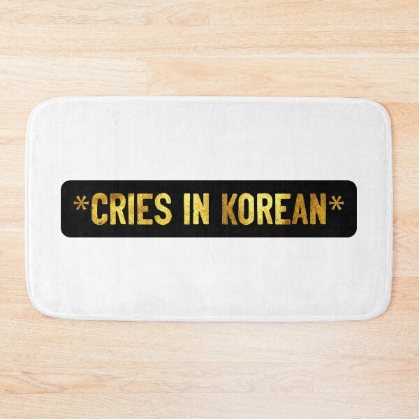 Item preview, Cries In Korean Movie Subtitles designed and sold by Sour Soul.