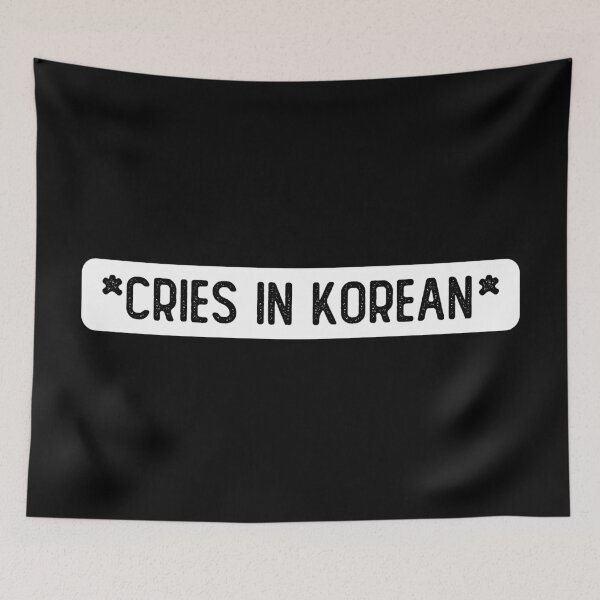 Item preview, Cries In Korean Subtitle Meme designed and sold by Sour Soul.