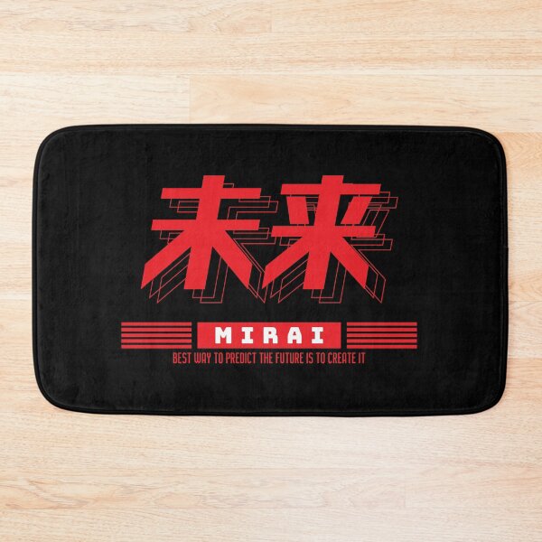 Artikelvorschau, Mirai japanische Wörter entworfen und verkauft von G-Projext.