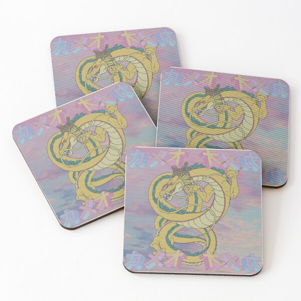 Item preview, Golden dragon designed and sold by karoshi.
