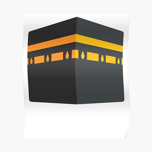 Kaaba Mecca Hijj or Umrah Gift for Proud Muslims Poster