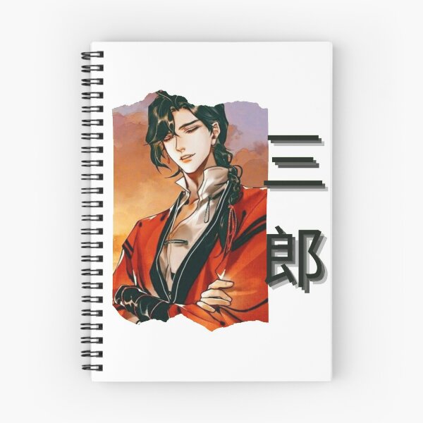 Item preview, San Lang - TGCF Graphic designed and sold by Klee K.