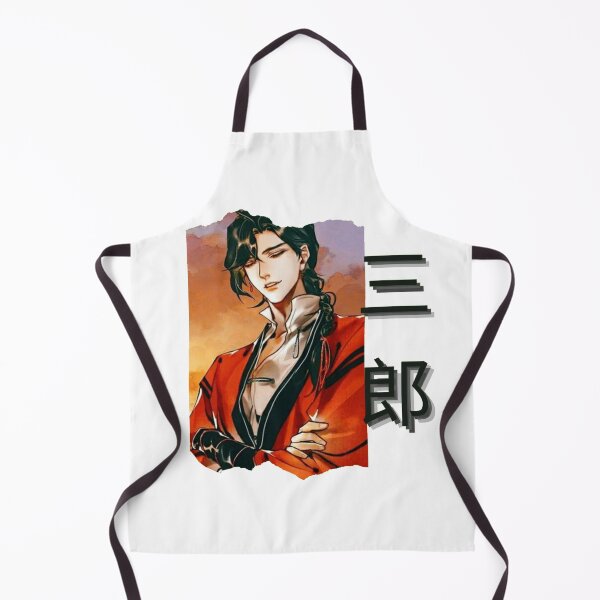 Item preview, San Lang - TGCF Graphic designed and sold by Klee K.