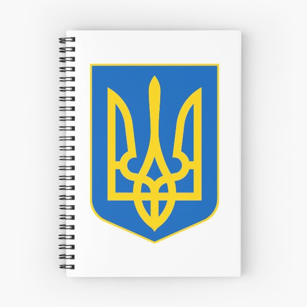 Item preview, Coat of Arms of Ukraine designed and sold by IuriiVlasenko.