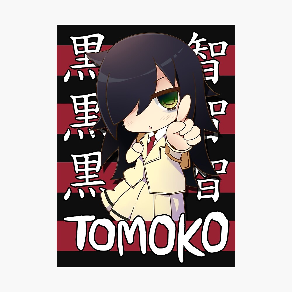 Lámina metálica for Sale con la obra «Tomoko Kuroki - WataMote Anime» de  Leomordd | Redbubble