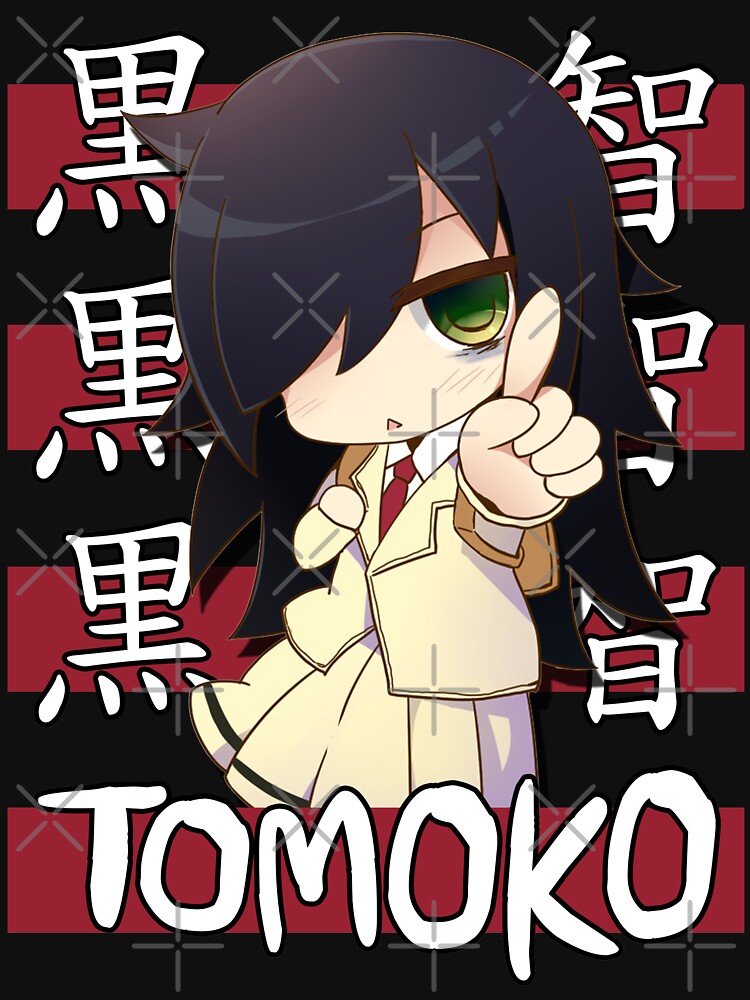 Tomoko Kuroki | Heroes Wiki | Fandom