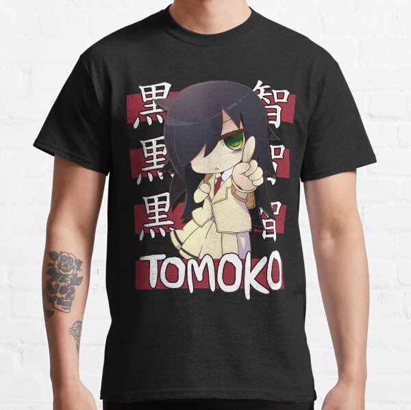 Tomoko Kuroki WataMote Anime Aesthetic Japanese Manga Classic T-Shirt