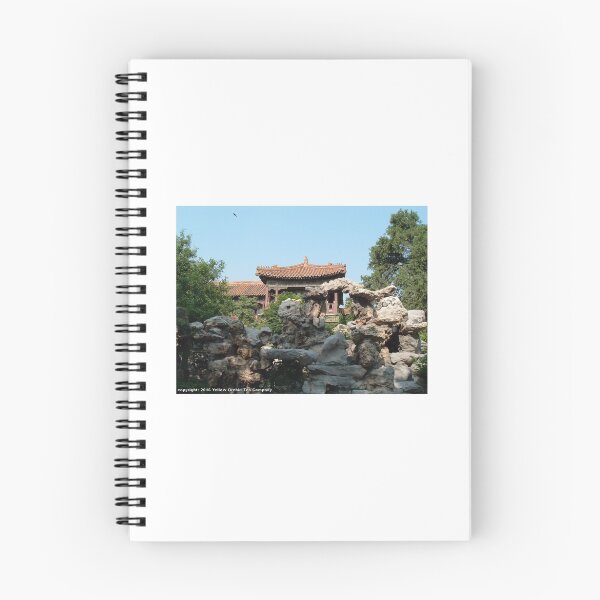 Artikelvorschau, Peking Kaiserlicher Garten entworfen und verkauft von teaguy.