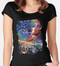 Space Harrier Women's Fitted Scoop T-Shirt