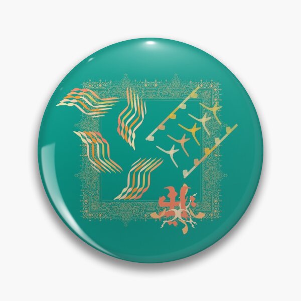 Item preview, گر ز دست designed and sold by TehranMemories.