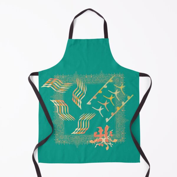 Item preview, گر ز دست designed and sold by TehranMemories.