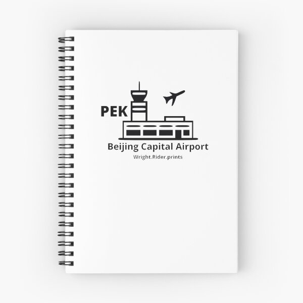 Item preview, Beijing Capital Airport  designed and sold by WrightRider.