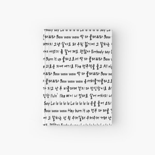 Bts Lyrics Hardcover Journals Redbubble