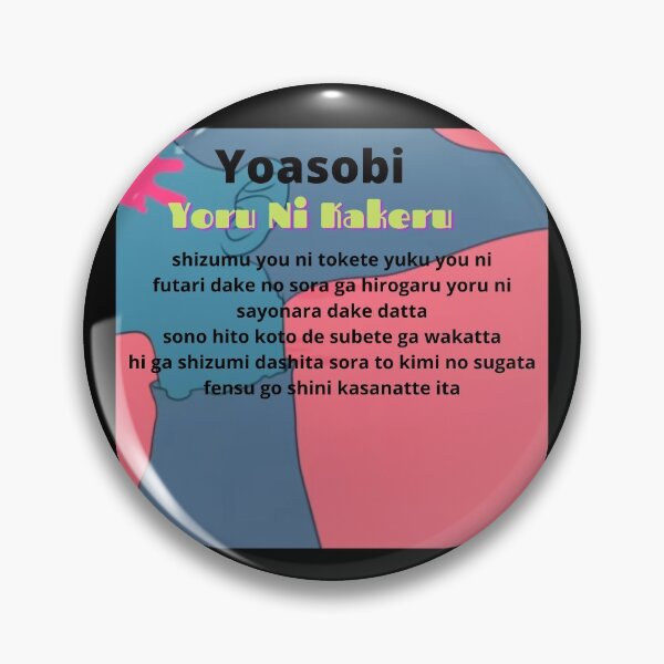 Item preview, Yoasobi designed and sold by jlicero.
