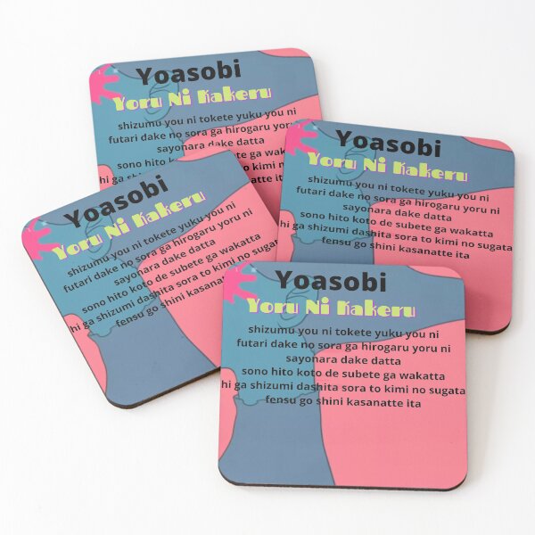 Item preview, Yoasobi designed and sold by jlicero.