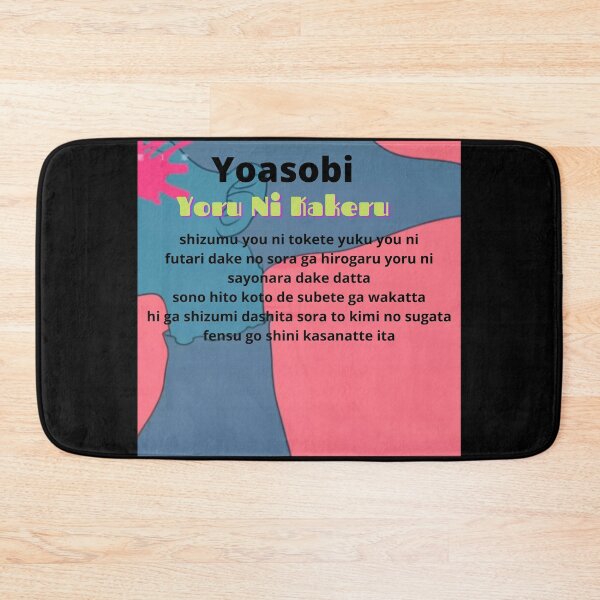 Item preview, Yoasobi designed and sold by jlicero.