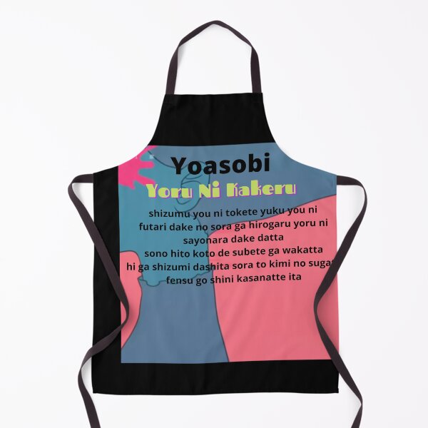 Item preview, Yoasobi designed and sold by jlicero.