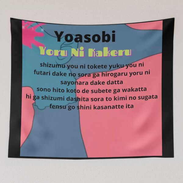 Item preview, Yoasobi designed and sold by jlicero.