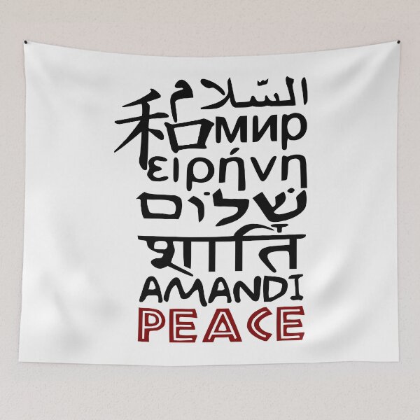 Item preview, Peace designed and sold by BooPooBeeDooArt.