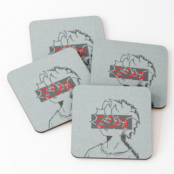 Item preview, Kanji "MISHO"  designed and sold by misho-drawing.