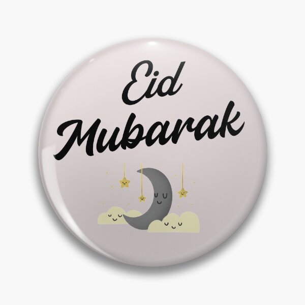 Item preview, eid mubarak happy eid ul fitr designed and sold by ayaato.