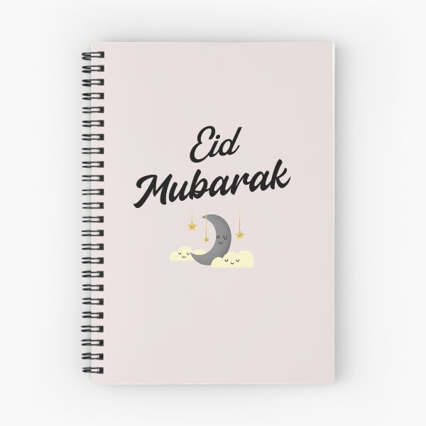 Item preview, eid mubarak happy eid ul fitr designed and sold by ayaato.