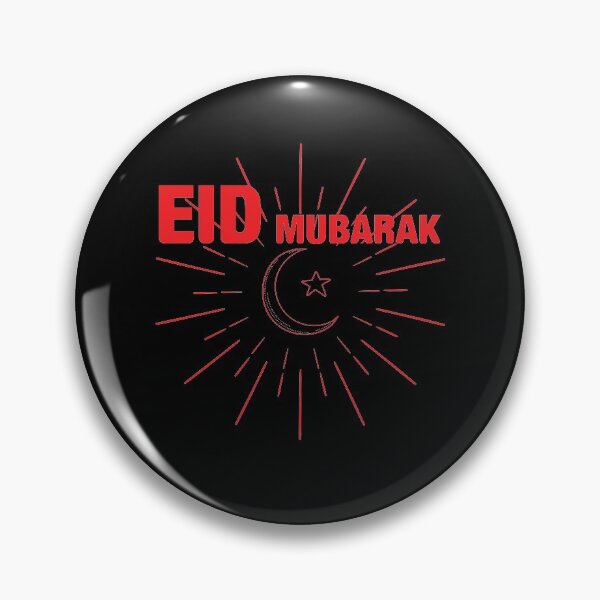 Item preview, eid ul fitr 20 designed and sold by ayaato.