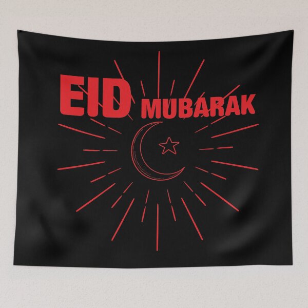 Item preview, eid ul fitr 20 designed and sold by ayaato.