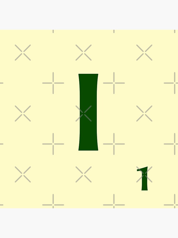 Imagen 5 de 5, Posavasos (lote de 4) con la obra Ficha de Scrabble de la I de 1 punto, diseñada y vendida por fgrdisseny.