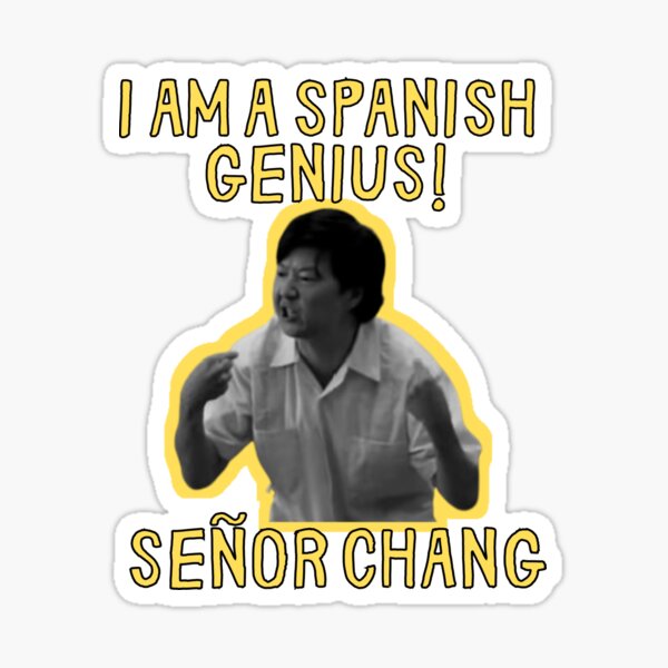 Item preview, Spanish Genius designed and sold by The Cosmic Turtle.