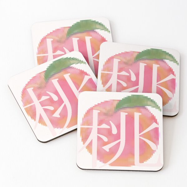Item preview, Peach 8 bit and Kanji designed and sold by ViewerEqualsPhoton.