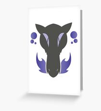Salandit Greeting Card