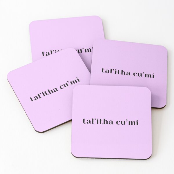 Item preview, Talitha Cumi designed and sold by miss-u.